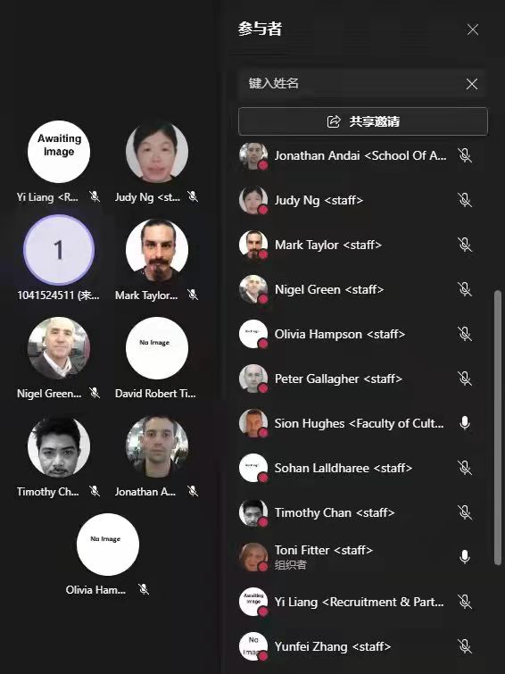 微信图片_20211126200429.jpg 微信图片_20211126200429.jpg