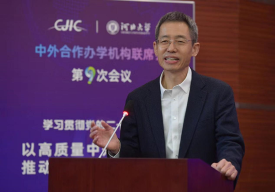 微信图片_20230606184156.png