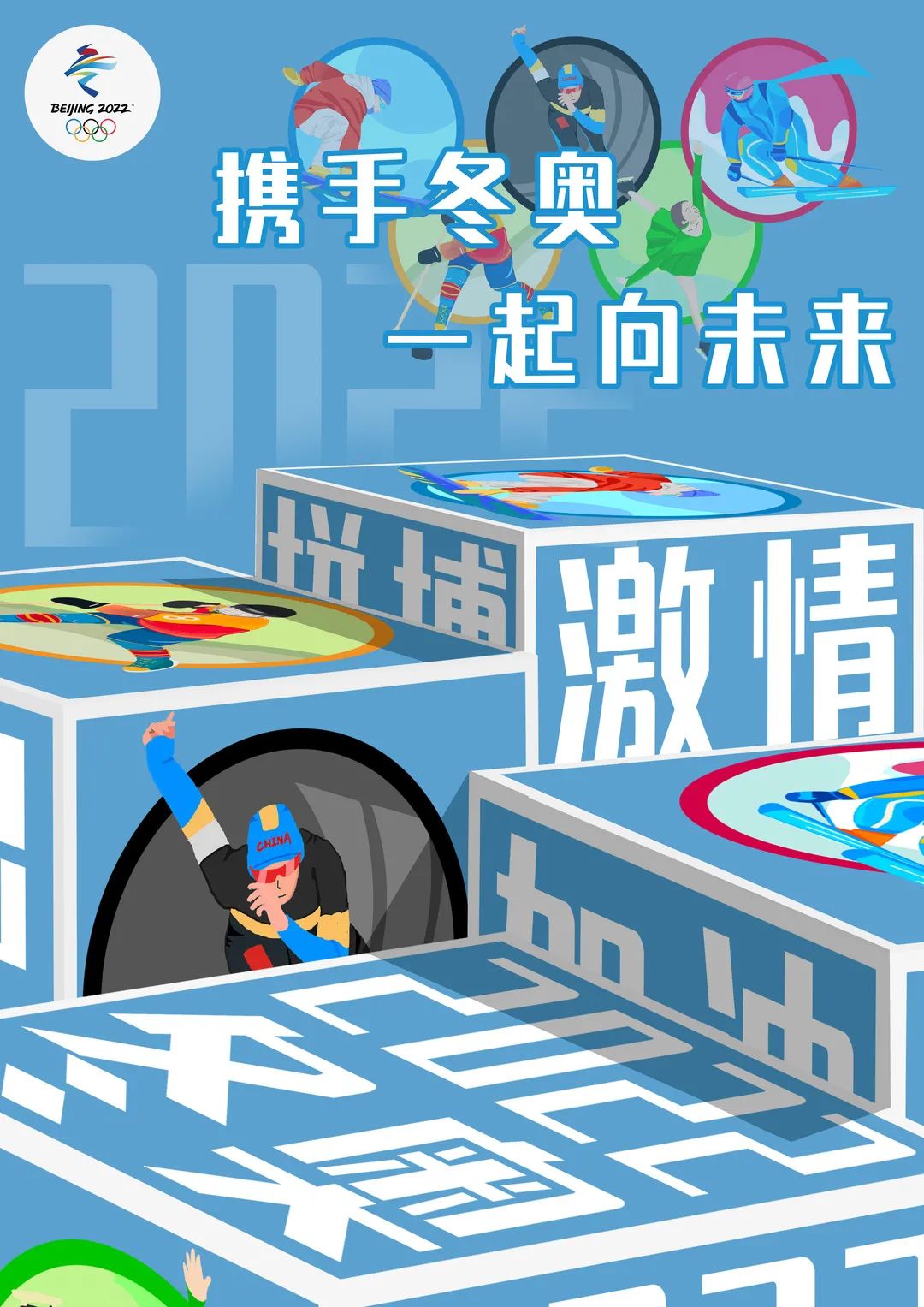 微信图片_20220209114824.jpg 微信图片_20220209114824.jpg