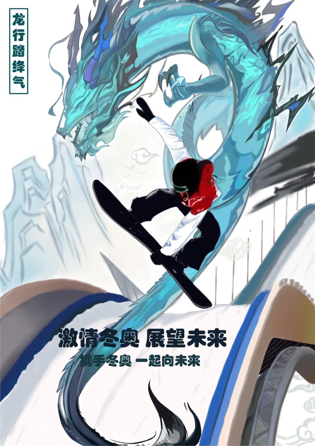 微信图片_20220209114855.jpg 微信图片_20220209114855.jpg