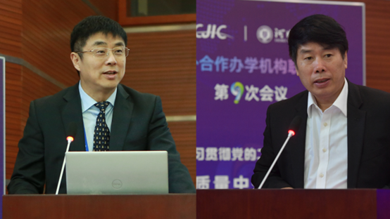 微信图片_20230606184200.png