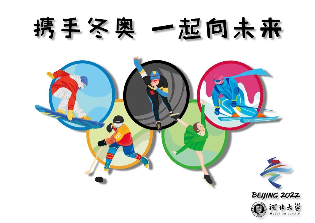微信图片_20220209114800.jpg 微信图片_20220209114800.jpg
