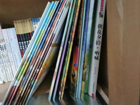 微信图片_20200912182152.jpg 微信图片_20200912182152.jpg