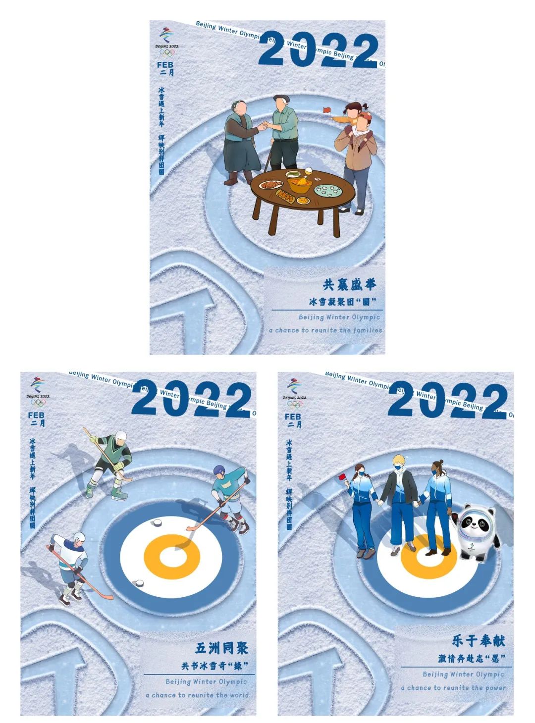 微信图片_20220209114844.jpg 微信图片_20220209114844.jpg