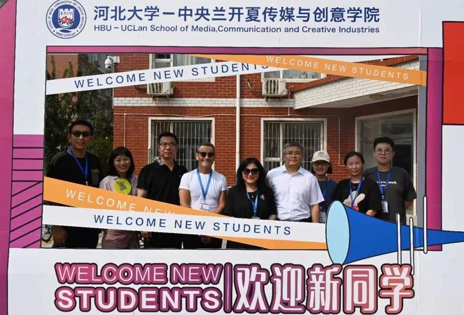 微信图片_20230912223621.jpg 微信图片_20230912223621.jpg
