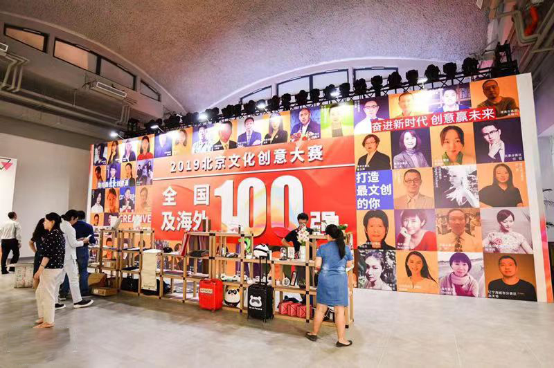 微信图片_20190820232848.jpg 微信图片_20190820232848.jpg