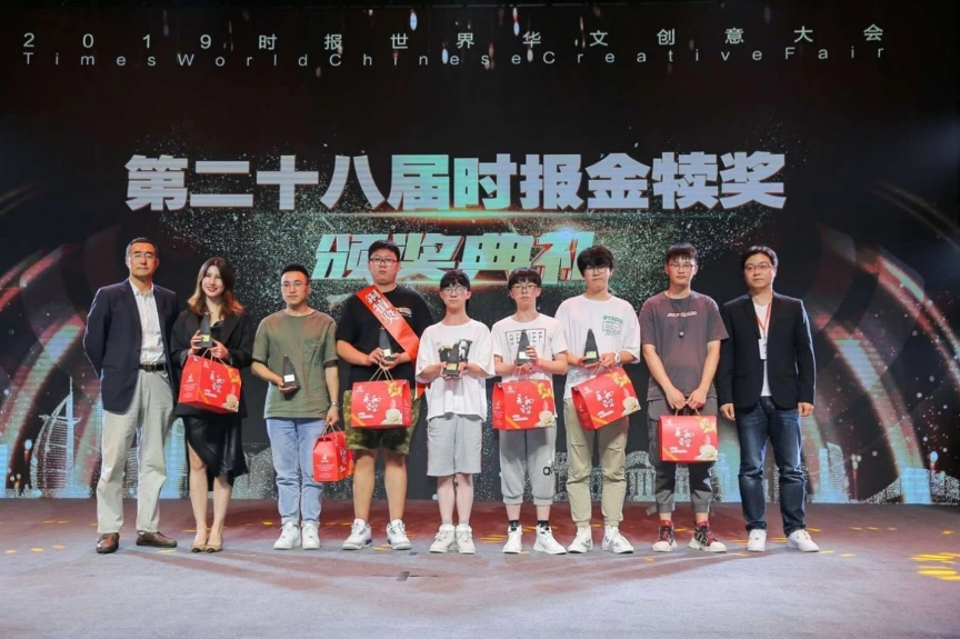 7 金犊奖.png 7 金犊奖.png