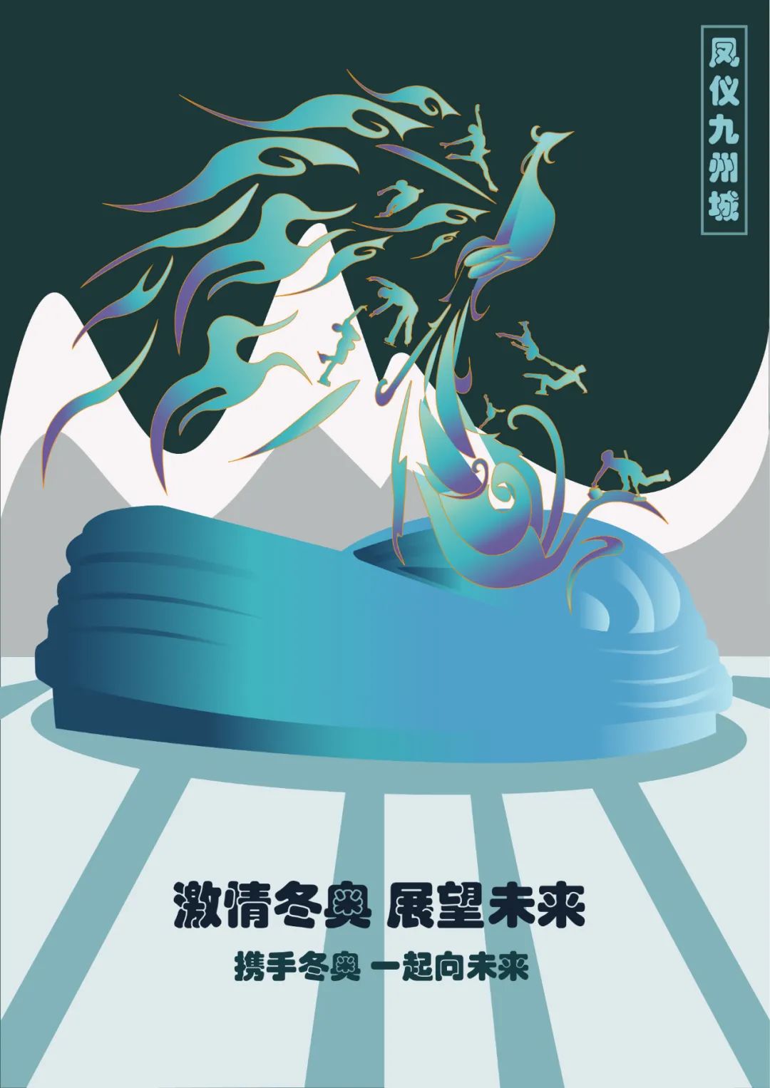 微信图片_20220209114847.jpg 微信图片_20220209114847.jpg