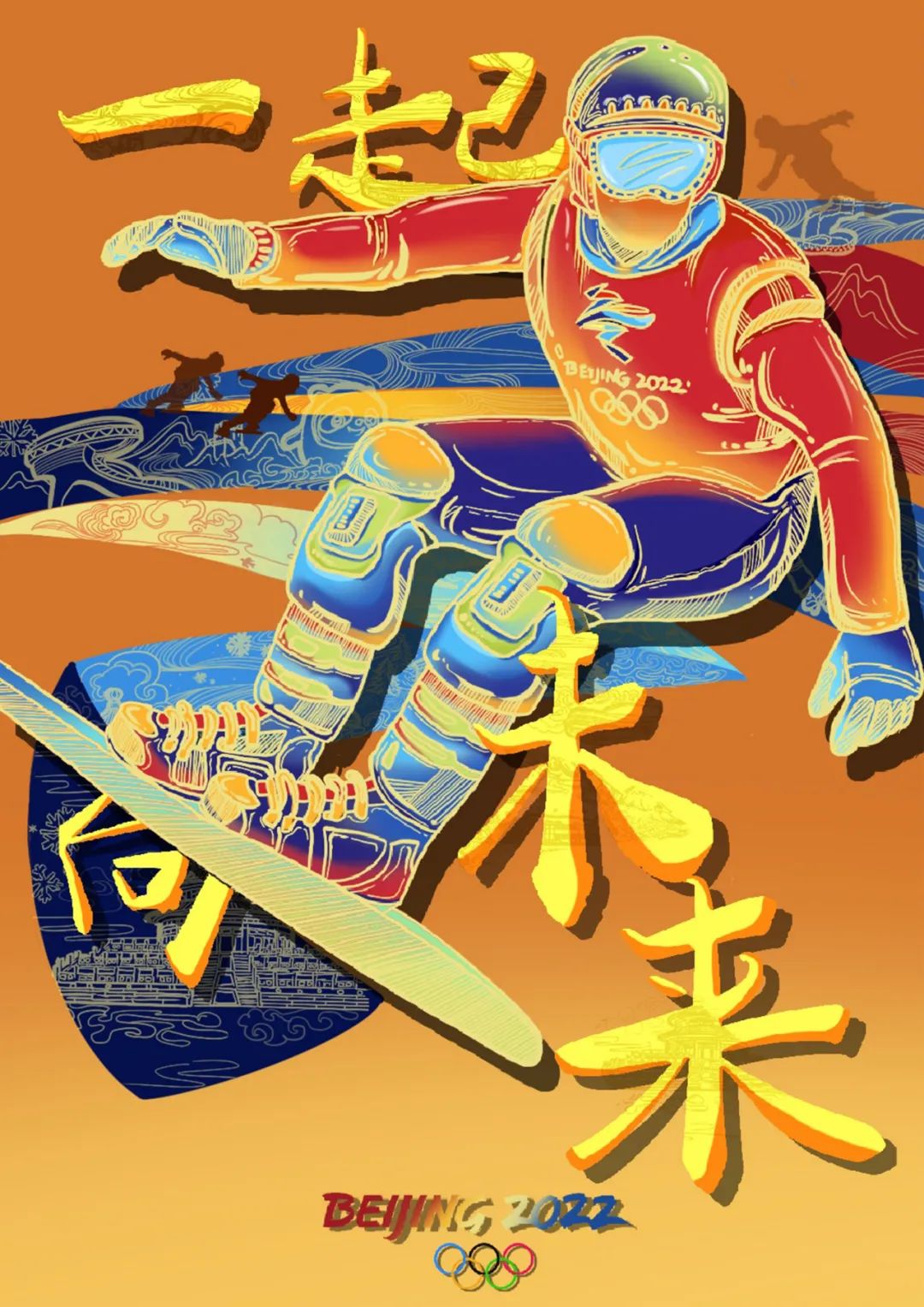 微信图片_20220209114840.jpg 微信图片_20220209114840.jpg