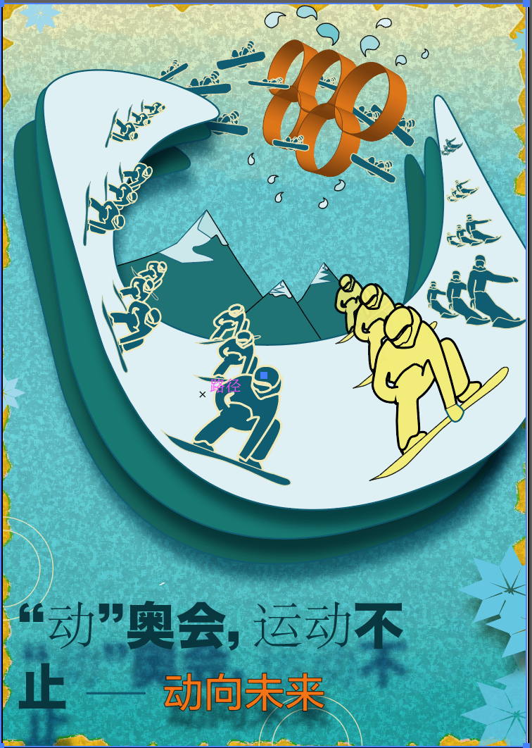 微信图片_20220209114909.png 微信图片_20220209114909.png