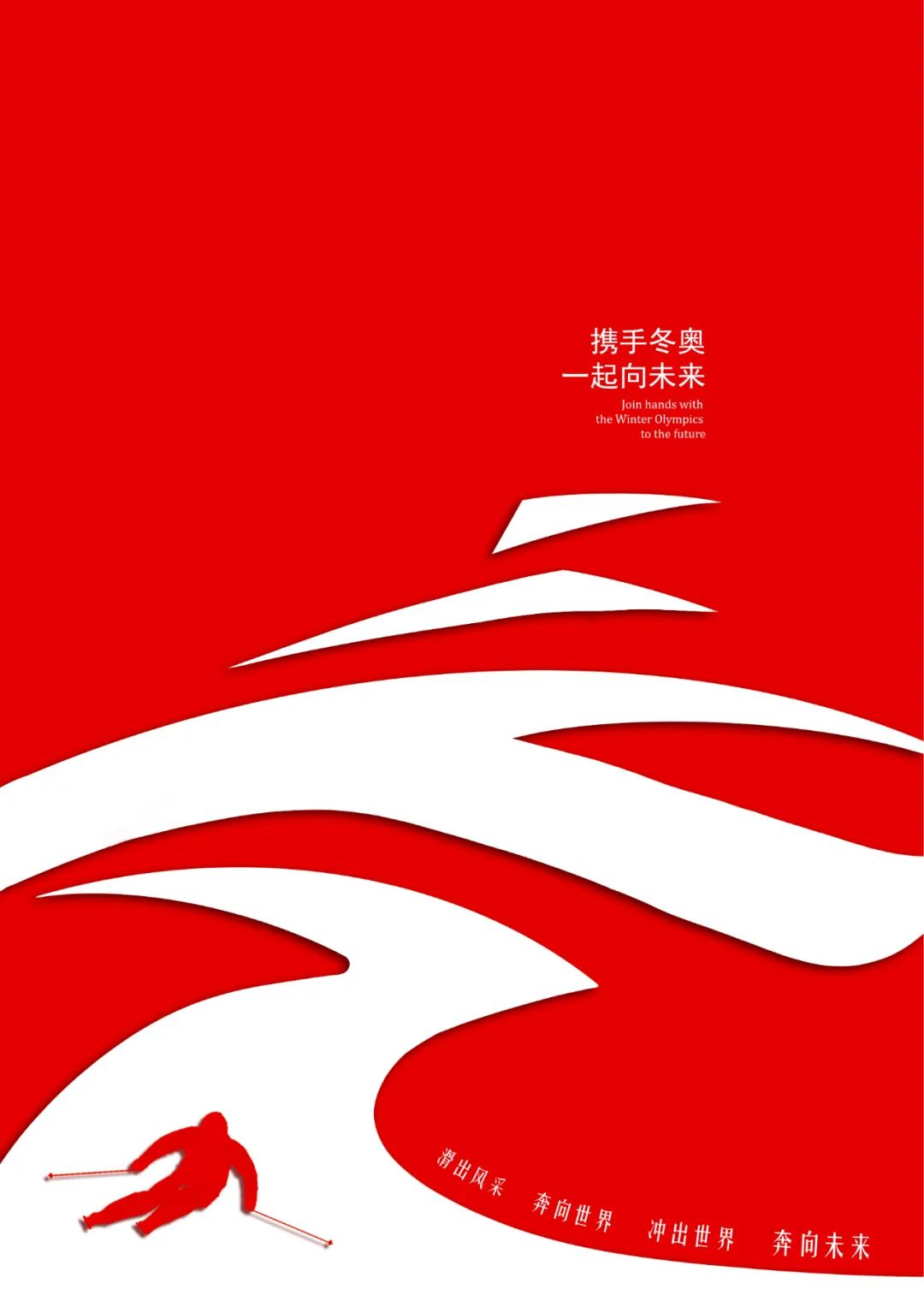 微信图片_20220209114858.jpg 微信图片_20220209114858.jpg