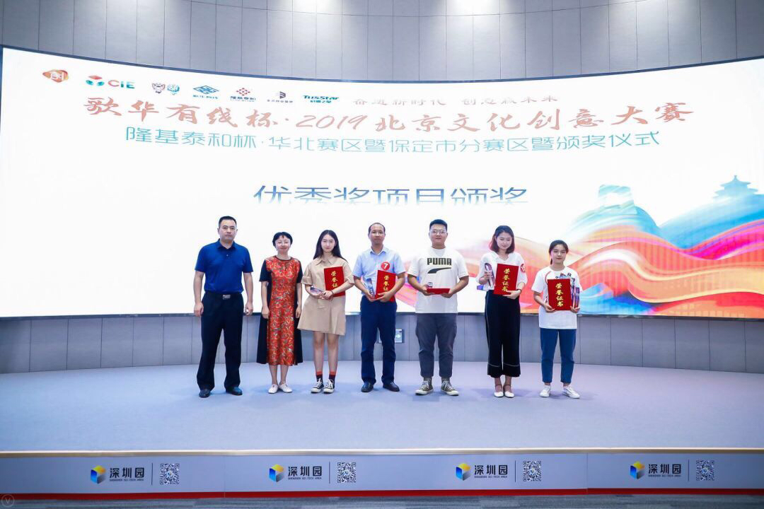 微信图片_20190820232904.jpg 微信图片_20190820232904.jpg