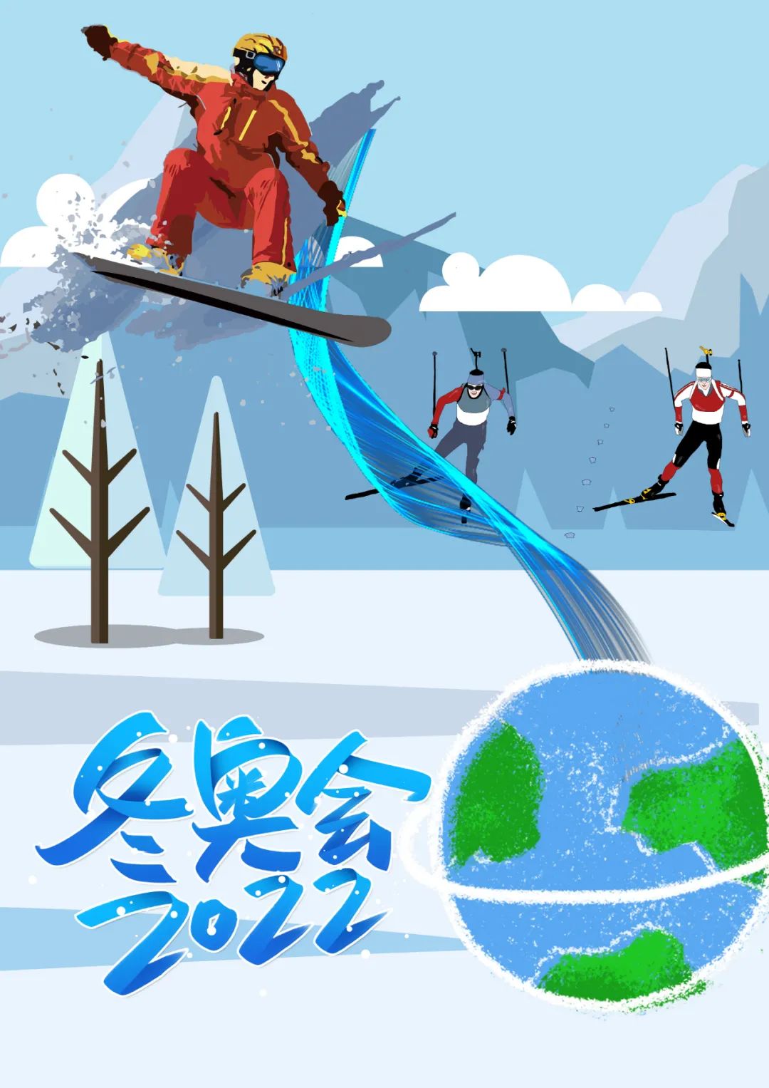 微信图片_20220209114902.jpg 微信图片_20220209114902.jpg