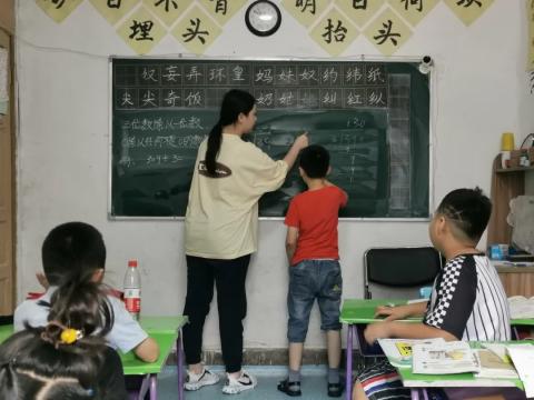 微信图片_20200912182141.jpg 微信图片_20200912182141.jpg